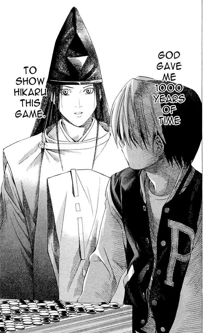 Hikaru no go Chapter 116 19